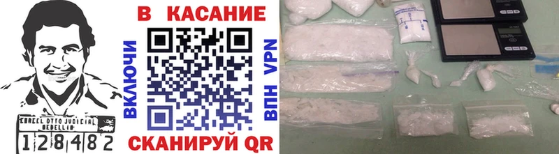Купить Пласт Гашиш LSD-25 Мефедрон