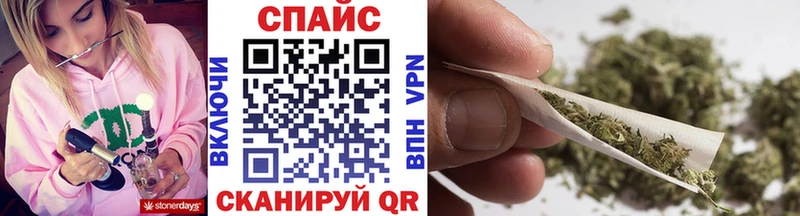 БУТИРАТ 99%  наркотики  ссылка на мегу ССЫЛКА  Пласт 