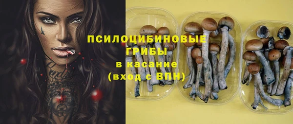 мет Балабаново