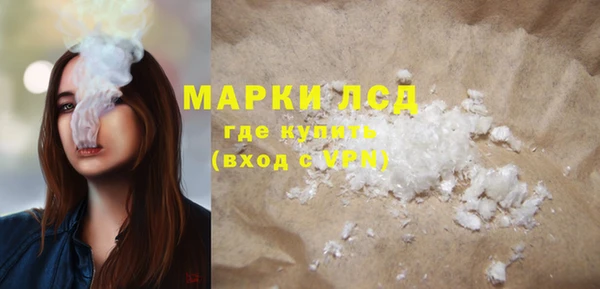 мет Балабаново
