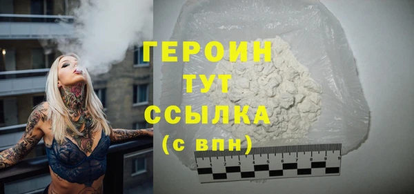 мет Балабаново