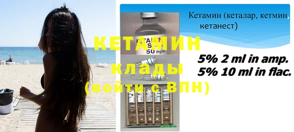 экстази Баксан