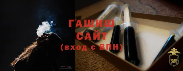 экстази Баксан
