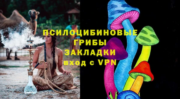 мет Балабаново
