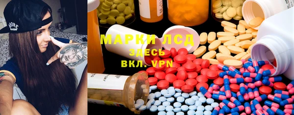 мет Балабаново