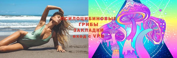 мет Балабаново