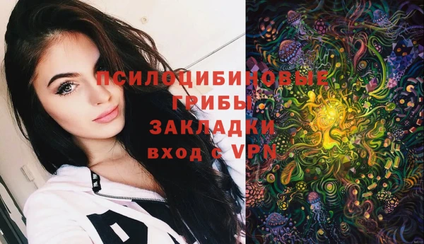 мет Балабаново