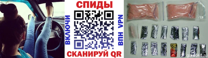 Первитин Декстрометамфетамин 99.9% Пласт
