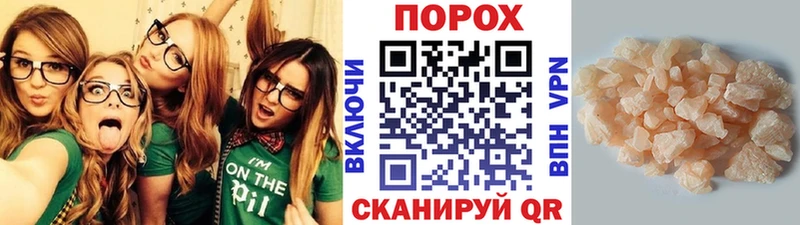 наркота  Пласт  Метамфетамин Декстрометамфетамин 99.9% 