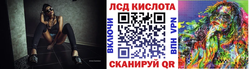 Марки N-bome 1,5мг  hydra как войти  Пласт  продажа наркотиков 