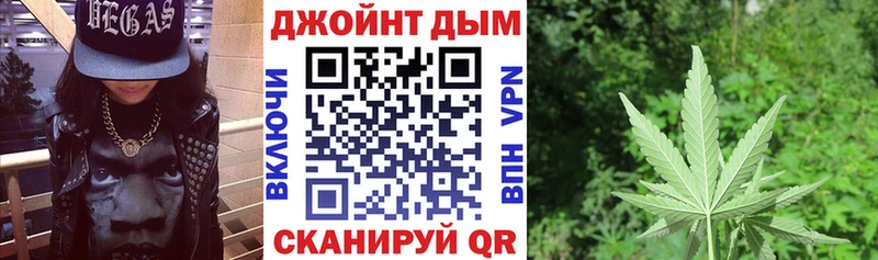 mega   Пласт  МАРИХУАНА Bruce Banner  где купить наркотик 
